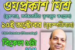 121491837_2784289051847512_5734691946239294955_o