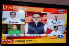 128828419_2828707257405691_1365554509889711740_o