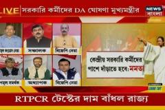 129201482_2830252530584497_6688373636996227728_n