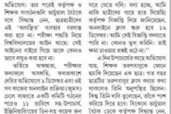 131178972_2840526622890421_8323441988071233239_o