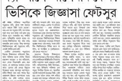 131511219_2840526566223760_5054154016018401528_o