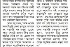 133849863_2850424378567312_4113189867314238764_o