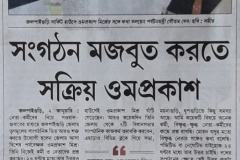 135231825_2853675804908836_7877314878531029399_o