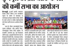 146544060_2879386609004422_4909043733445075945_n