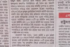 147093016_2880217245588025_9024294223102083044_o