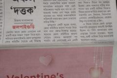 147376188_2880217272254689_8426136547464041624_o