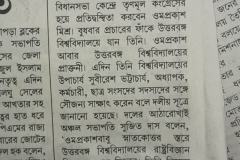 158896603_2903000106643072_5136740621702675383_o