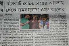 159065768_2903000949976321_6387135110506189311_n