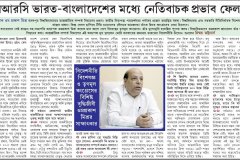 73236810_2459390114337409_8279892211550650368_o